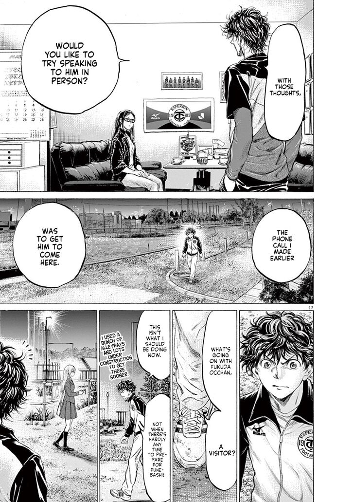 Ao Ashi, Chapter 177 image 18